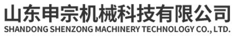 平板拖車(chē)_農用掛車(chē)_平板掛車(chē)「山東申宗機械」